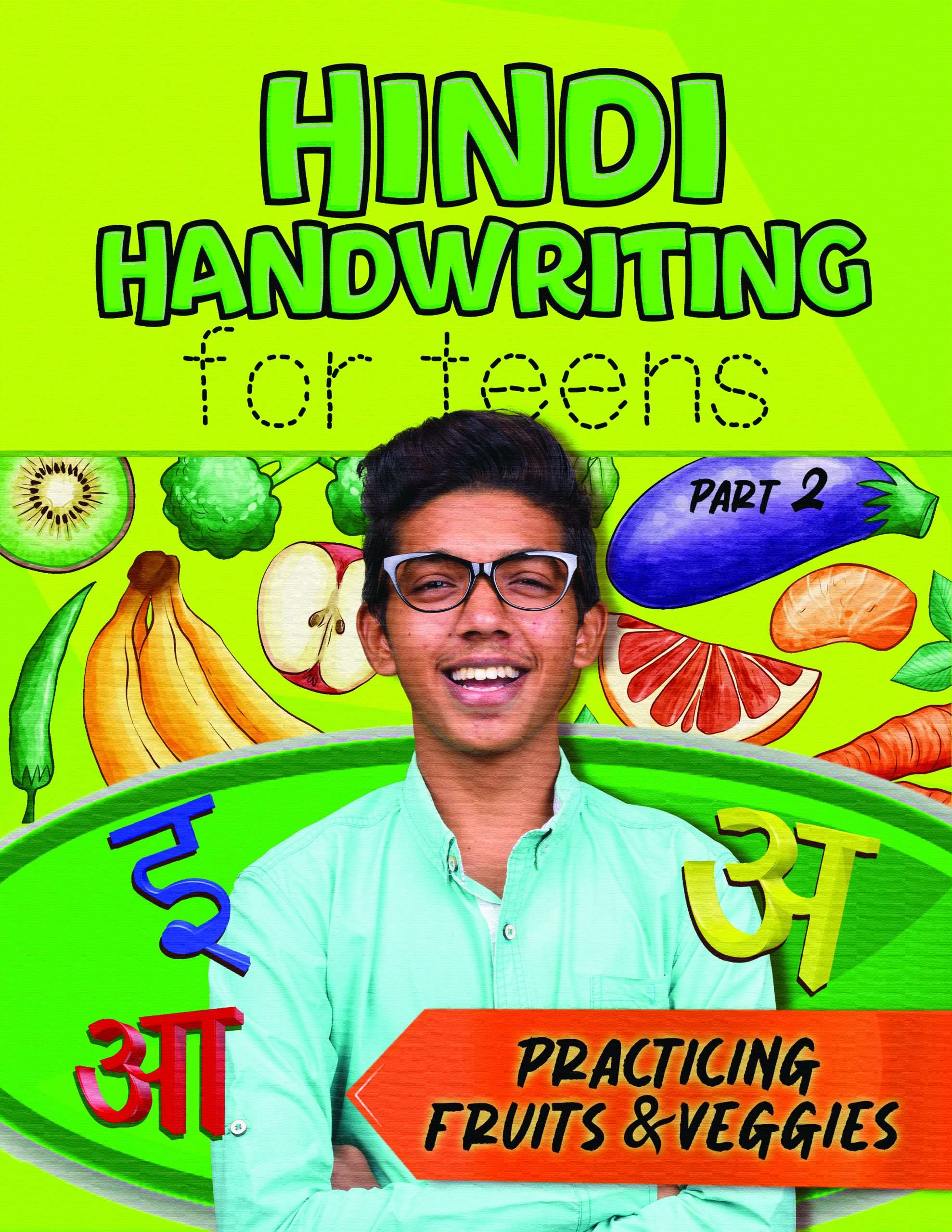 A vector illustration of a Detective Hat.